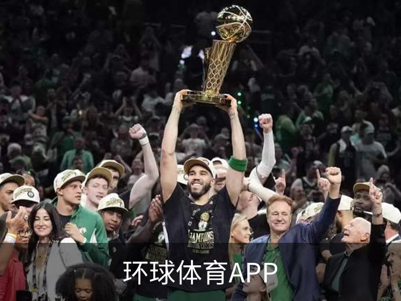 环球体育APP - 官方下载｜环球体育